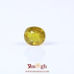 Yellow Sapphire - 3.65 Carat