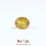 Yellow Sapphire - 5.4 Carat