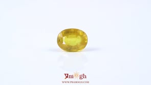 Yellow Sapphire - 4.5 Carat