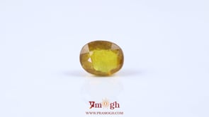 Yellow Sapphire - 8.3 Carat