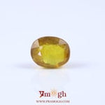 Yellow Sapphire - 8.3 Carat