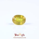 Yellow Sapphire - 4.85 Carat