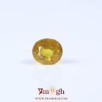 Yellow Sapphire - 4.7 Carat
