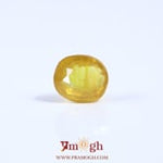 Yellow Sapphire - 5.9 Carat