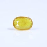 Yellow Sapphire - 7.85 Carat