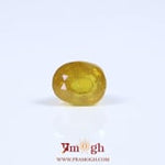 Yellow Sapphire - 5.95 Carat