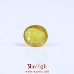 Yellow Sapphire - 5.45 Carat