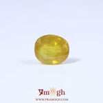 Yellow Sapphire - 5.75 Carat