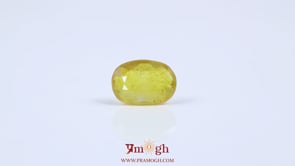 Yellow Sapphire - 4.75 Carat
