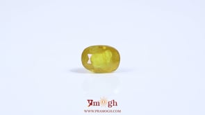 Yellow Sapphire - 4.5 Carat