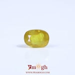 Yellow Sapphire - 4.5 Carat