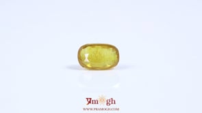 Yellow Sapphire - 5 Carat