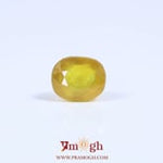 Yellow Sapphire - 6.05 Carat