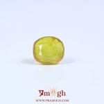 Yellow Sapphire - 6.3 Carat