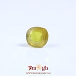 Yellow Sapphire - 4.25 Carat