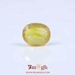Yellow Sapphire - 6.05 Carat