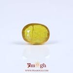 Yellow Sapphire - 6.5 Carat