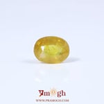 Yellow Sapphire - 4.55 Carat