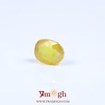 Yellow Sapphire - 4.05 Carat