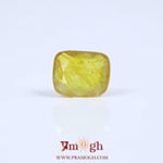 Yellow Sapphire - 5.05 Carat