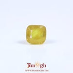 Yellow Sapphire - 5.55 Carat