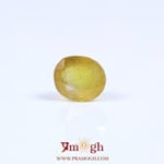 Yellow Sapphire - 5.1 Carat