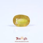 Yellow Sapphire - 5.7 Carat