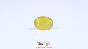 Yellow Sapphire - 7.45 Carat
