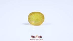 Yellow Sapphire - 11.2 Carat