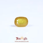 Yellow Sapphire - 5.15 Carat
