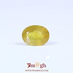 Yellow Sapphire - 5.4 Carat