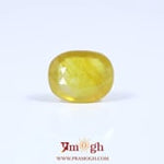 Yellow Sapphire - 7.9 Carat