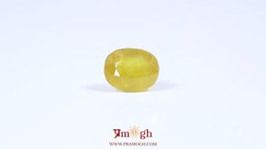 Yellow Sapphire - 7.35 Carat