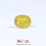 Yellow Sapphire - 7.35 Carat