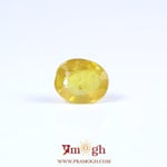 Yellow Sapphire - 4.7 Carat