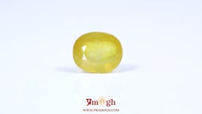 Yellow Sapphire - 11.05 Carat