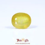Yellow Sapphire - 11.05 Carat