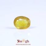 Yellow Sapphire - 5.5 Carat