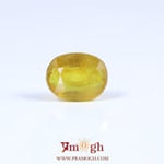 Yellow Sapphire - 7.2 Carat