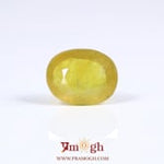 Yellow Sapphire - 11.85 Carat