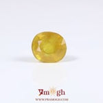 Yellow Sapphire - 6.4 Carat
