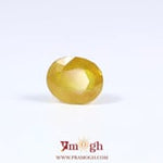 Yellow Sapphire - 6.45 Carat