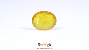 Yellow Sapphire - 10.15 Carat