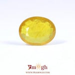 Yellow Sapphire - 10.15 Carat