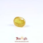 Yellow Sapphire - 4.05 Carat