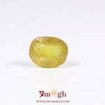 Yellow Sapphire - 7.45 Carat