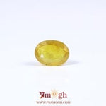 Yellow Sapphire - 3.85 Carat