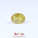 Yellow Sapphire - 6.8 Carat