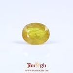 Yellow Sapphire - 5.8 Carat