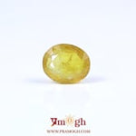 Yellow Sapphire - 4.7 Carat